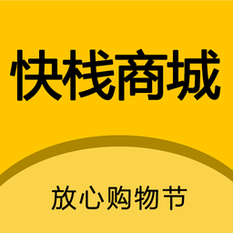 快栈appv5.5 安卓版_中文安卓app手机软件下载