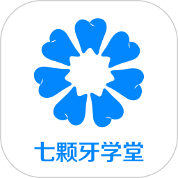 七颗牙学堂官方版v4.0.5 安卓版_中文安卓app手机软件下载