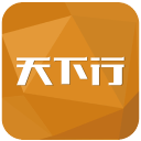 天下行租车v2.4.3.0 官方安卓版_中文安卓app手机软件下载