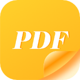 pdf文档编辑器手机版v2.0 安卓版_中文安卓app手机软件下载