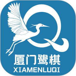 鹭棋商城v1.0.6 安卓版_中文安卓app手机软件下载