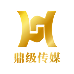 鼎级传媒客户端v4.2.0 安卓版_中文安卓app手机软件下载