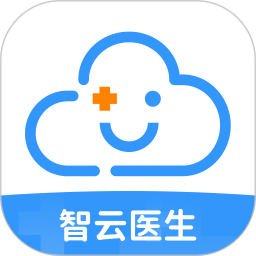智云医生v6.0.0 安卓版_中文安卓app手机软件下载