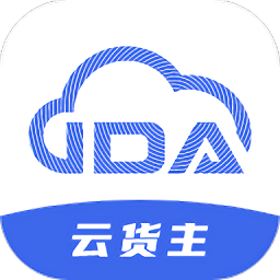 云货主最新版v1.6.8 安卓版_中文安卓app手机软件下载