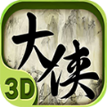大侠2腾讯版v1.1.8.1 安卓版_中文安卓app手机软件下载