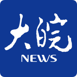大皖新闻appv2.0.3 安卓最新版_中文安卓app手机软件下载