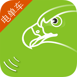 猎吧出行app免费押金v5.5.0 安卓最新版_中文安卓app手机软件下载