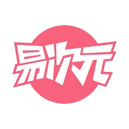 网易易次元平台v2.8.00 安卓最新版_中文安卓app手机软件下载