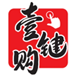 壹键购商城v1.1.7 安卓版_中文安卓app手机软件下载