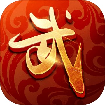 铁血武林九游安装包v13.0 安卓版_中文安卓app手机软件下载