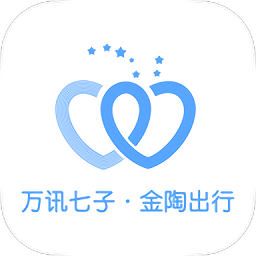 金陶出行官方最新版v2.4.1 安卓版_中文安卓app手机软件下载