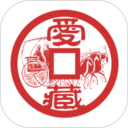 爱藏网手机版v3.9.7.124 安卓免费版_中文安卓app手机软件下载