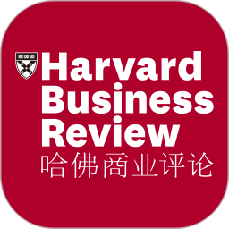 哈佛商业评论中文版v2.9.6 安卓最新版_中文安卓app手机软件下载