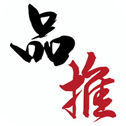 品推资讯v8.7 安卓版_中文安卓app手机软件下载