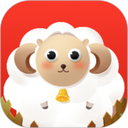 羊咩咩软件v1.1.23 安卓版_中文安卓app手机软件下载