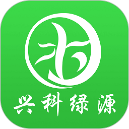 兴科绿源养护appv1.0.3 安卓版_中文安卓app手机软件下载