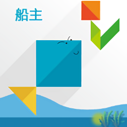 鸬鹚船主端v1.1.8.1 安卓版_中文安卓app手机软件下载