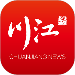 川江号新闻客户端v4.0.1 安卓版_中文安卓app手机软件下载