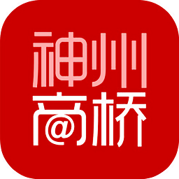 神州商桥手机版v3.9.0 安卓版_中文安卓app手机软件下载