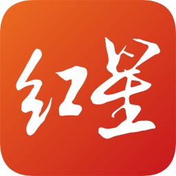 红星新闻客户端v7.2.1 安卓最新版_中文安卓app手机软件下载