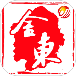 掌上金东v3.1.3 安卓版_中文安卓app手机软件下载