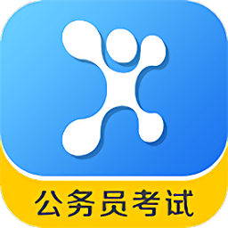 公考管家软件v1.5 安卓版_中文安卓app手机软件下载
