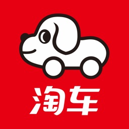 淘车二手车全国直卖网v8.5.9 安卓版_中文安卓app手机软件下载