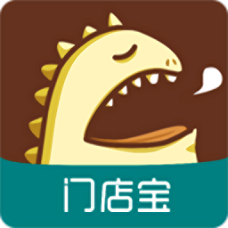 哗啦啦门店宝v2v2.3.7 安卓版_中文安卓app手机软件下载