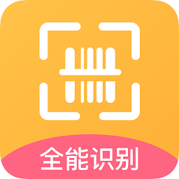 手机万能扫描宝v1.0.7 最新版_中文安卓app手机软件下载