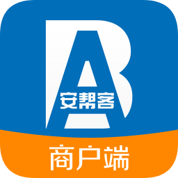 安帮客商户端最新版v3.7.37 安卓版_中文安卓app手机软件下载