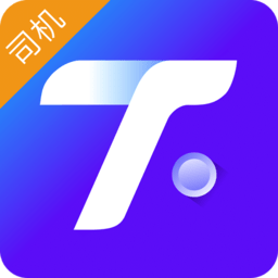 腾飞出行司机appv8.30.5.0004 安卓版_中文安卓app手机软件下载