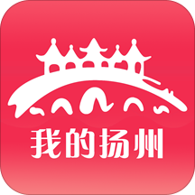 我的扬州手机版v3.8.4 安卓版_中文安卓app手机软件下载