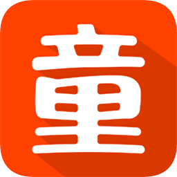 二童网温岭童鞋网appv2.3.1 安卓版_中文安卓app手机软件下载