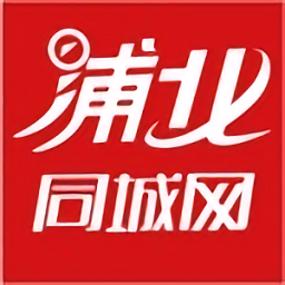 浦北同城网v5.1.9 安卓版_中文安卓app手机软件下载