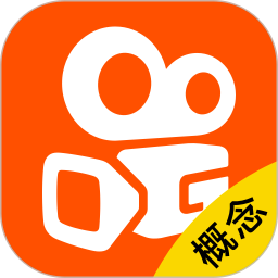 快手概念版appv3.2.47.140 安卓版_中文安卓app手机软件下载