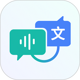 卡饭录音转文字appv1.0.6 安卓版_中文安卓app手机软件下载