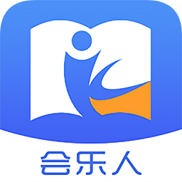 会乐人网校v1.1.9 安卓版_中文安卓app手机软件下载