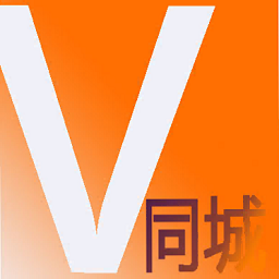 V同城v1.0.3 安卓版_中文安卓app手机软件下载