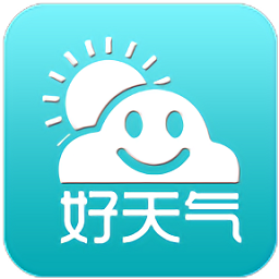 好天气v8081.22.5.12 安卓版_中文安卓app手机软件下载