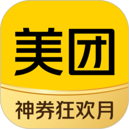手机美团app最新版本v12.5.405 安卓版_中文安卓app手机软件下载