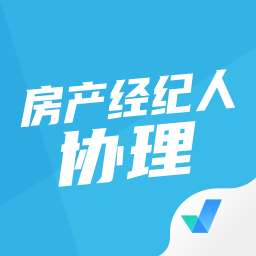 房地产经纪人协理考试聚题库手机版v1.0.5 安卓版_中文安卓app手机软件下载