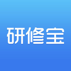 研修宝学员端v2.3.8 安卓手机版_中文安卓app手机软件下载