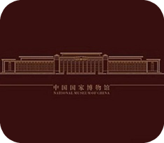 中国国家博物馆v1.3.4 安卓版_中文安卓app手机软件下载