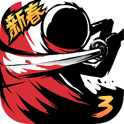 忍者必须死3九游版本v2.0.21 安卓版_中文安卓app手机软件下载