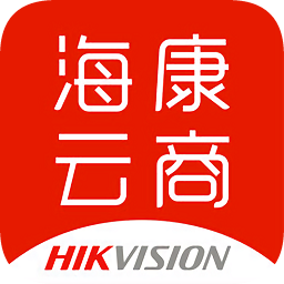 海康云商官方v3.3.0 安卓版_中文安卓app手机软件下载