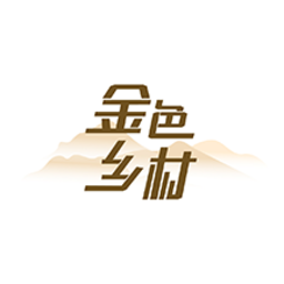 广西金色乡村软件v1.0.8 安卓版_中文安卓app手机软件下载