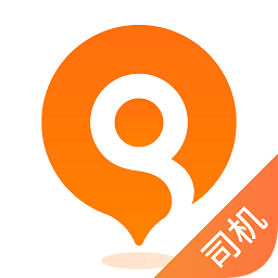 启运网app司机版v2.31.0 安卓版_中文安卓app手机软件下载