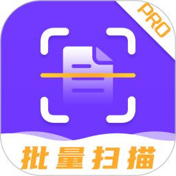 文字识别提取王v3.2.1 安卓版_中文安卓app手机软件下载