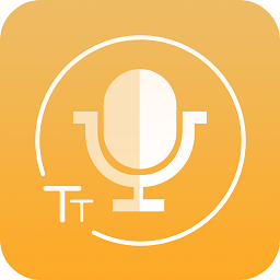 录音转文字便捷助手v1.2.4 安卓版_中文安卓app手机软件下载
