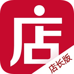 手机微店店长版最新版本v9.4.20 官方安卓版_中文安卓app手机软件下载